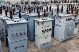 Aluminum Transformers